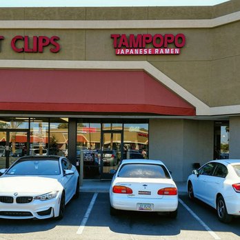 Tampopo Ramen - View from the parking lot. It is right next to a Starbucks; the Starbucks is to the right. (Not pictured). - Ramen Near Me - Tempe, Arizona