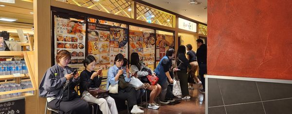 Mawashizushi Katsu Seibu Shibuya Store by null