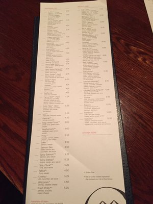 Menu photo 2 Nakashima of Japan Appleton, WI Menu photo 2 Nakashima of Japan Appleton, WI
