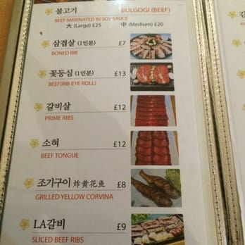 Palace - Korean Near Me - New Malden, XGL