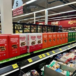 Grocery Outlet - My favorite Fig Bars. All varieties. These are awesome