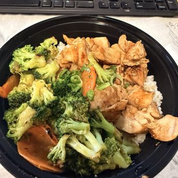 The Bao Spot - Teriyaki Chicken Bowl - Asian Fusion Near Me - Orlando, Florida The Bao Spot - Teriyaki Chicken Bowl - Asian Fusion Near Me - Orlando, Florida