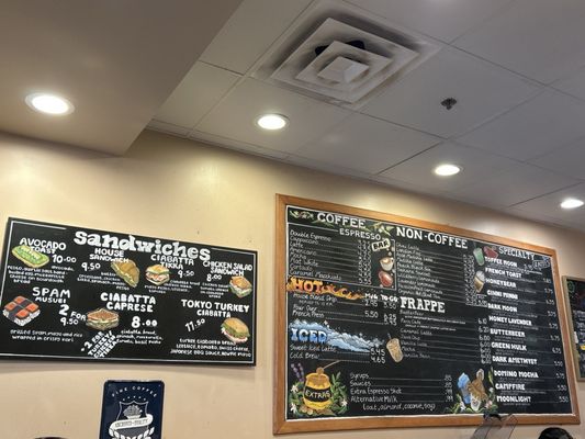 Menu photo 1 Lava Coffee Katy, TX