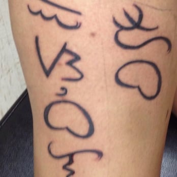 Ricky Tattoo Studio - Baybayin characters on my thigh. - Tattoo Near Me - Alameda, California