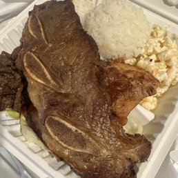 Hawaiian BBQ Mix