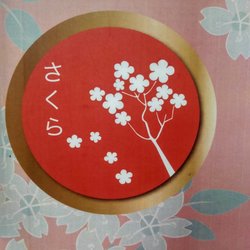 Sakura Sushi