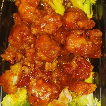 Eddie Leonard Carryout - Orange Chicken. The sauce itself was delicious, but 98% breading! It should really be called fried dough with orange sauce. - Chinese Near Me - Washington, DC, District of Columbia Eddie Leonard Carryout - Orange Chicken. The sauce itself was delicious, but 98% breading! It should really be called fried dough with orange sauce. - Chinese Near Me - Washington, DC, District of Columbia