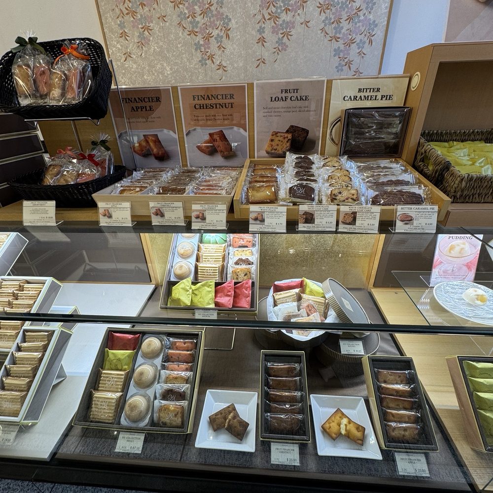 Minamoto Kitchoan - Japanese Near Me - Palo Alto, California Minamoto Kitchoan - Japanese Near Me - Palo Alto, California