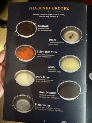 Menu photo 5 Shabushi Los Angeles, CA Menu photo 5 Shabushi Los Angeles, CA