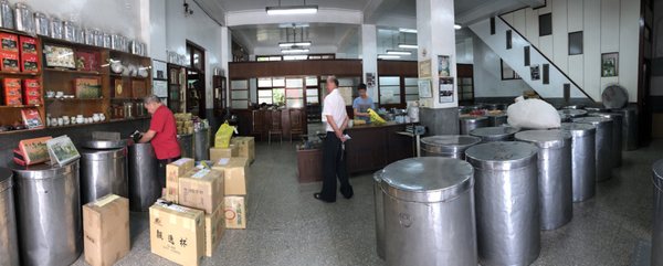 Lin Hua Tai Tea by null