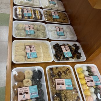 80 Million Rice Cake - Bakeries Near Me - Niles, Illinois 80 Million Rice Cake - Bakeries Near Me - Niles, Illinois