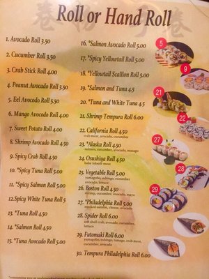 Menu photo 7 Yamato Sushi Restaurant Kittanning, PA Menu photo 7 Yamato Sushi Restaurant Kittanning, PA
