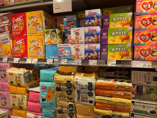 H Mart Northern 144 by null