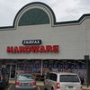 Fairfax Hardware gift card