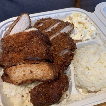 Grind Wit Tryz - Katsu - Filipino Near Me - Portland, Oregon