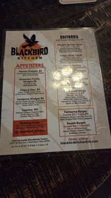 Menu photo 3 Woodlands Tavern Columbus, OH Menu photo 3 Woodlands Tavern Columbus, OH