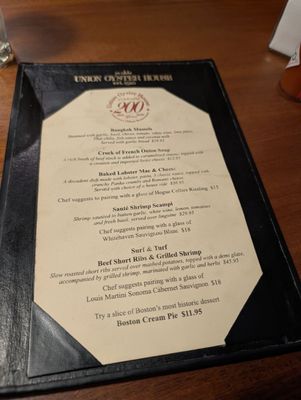 Menu photo 1 Union Oyster House Boston, MA Menu photo 1 Union Oyster House Boston, MA