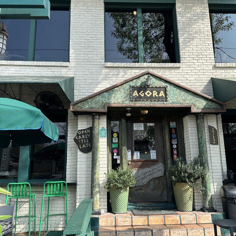 Agora - Front door - Coffee & Tea Near Me - Houston, Texas
