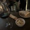 La Morra gift card