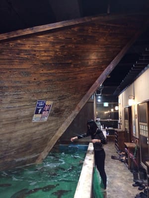 Fishing Restaurant Zauo Shinjuku by null