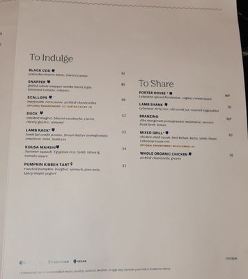 Menu photo 4 ilili Midtown New York, NY Menu photo 4 ilili Midtown New York, NY