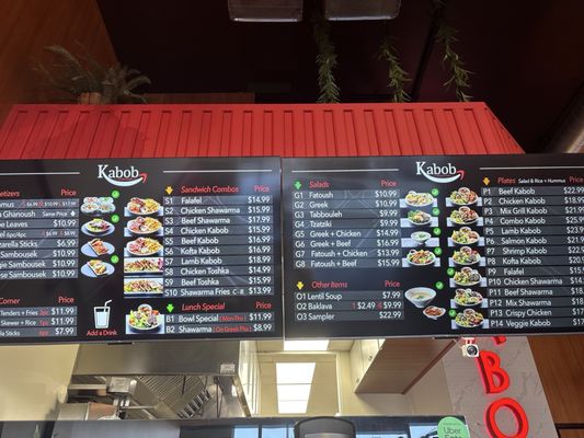 Menu photo 1 Mediterranean Kebob Station Walnut, CA