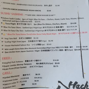 Hachi - Menu (Sept 2025) - Japanese Near Me - Portland, Oregon