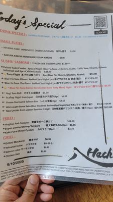 Menu photo 6 Hachi Portland, OR