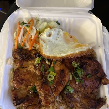Pho Gold Train - Lemongrass chicken with fried egg on top. Yum. - Vietnamese Near Me - Vancouver, British Columbia