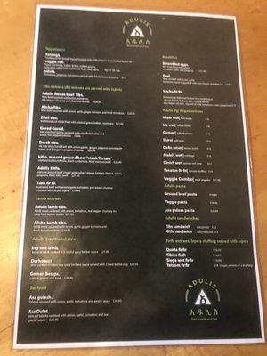 Adulis Eritrean and Ethiopian Restaurant by null