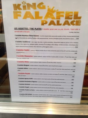 Menu photo 3 King Falafel Palace Paris, 75 Menu photo 3 King Falafel Palace Paris, 75
