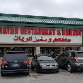 Al-Rayan Restaurant - Halal Near Me - Indianapolis, Indiana Al-Rayan Restaurant - Halal Near Me - Indianapolis, Indiana