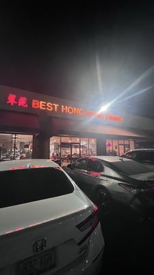 Best Hong Kong Dining by null