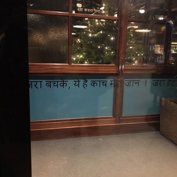 Dishoom - Indian Near Me - London, XGL