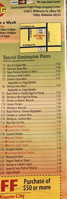 Menu photo 4 Dragon City Foley, AL Menu photo 4 Dragon City Foley, AL