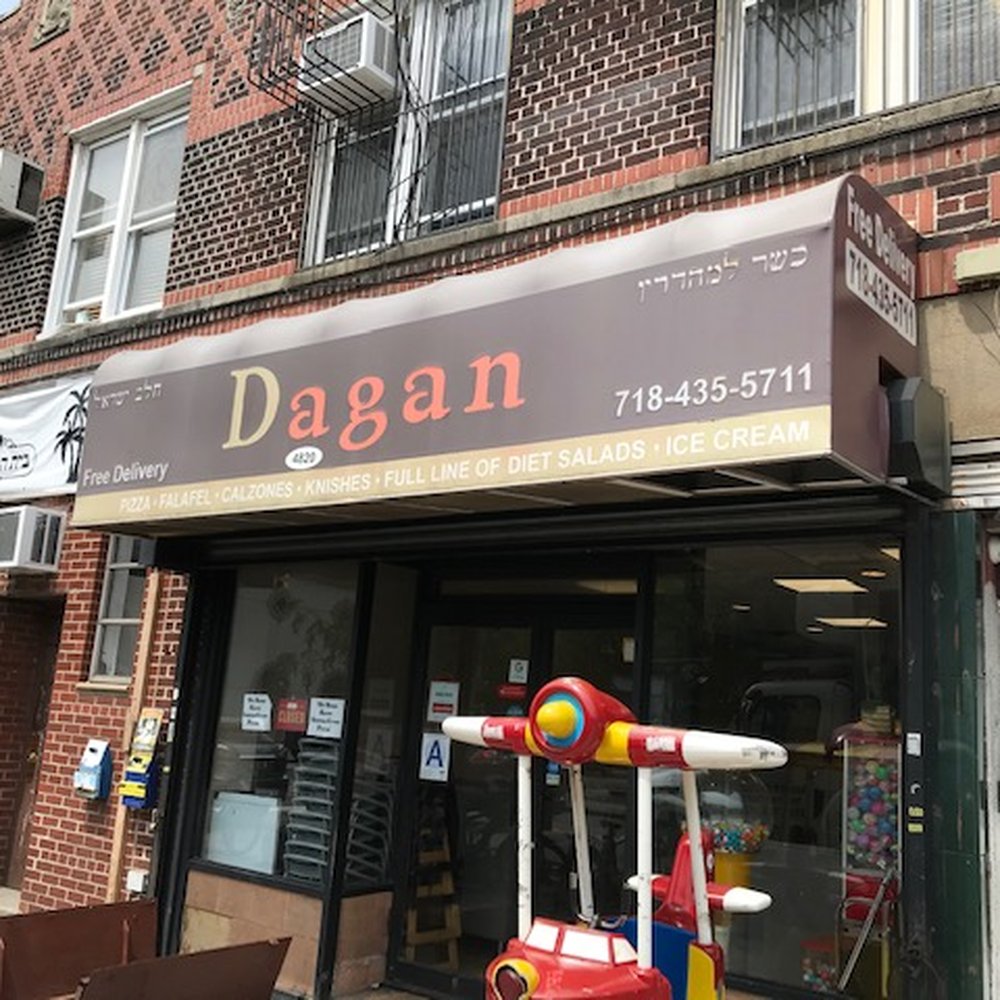 Dagan Dairy - the front of the store - Restaurants Near Me - Brooklyn, New York