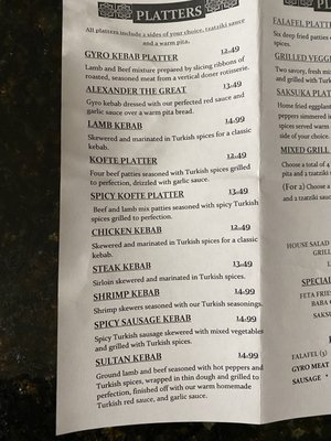 Menu photo 5 Shishkebab Restaurant Evans, GA