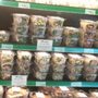 Photo of Marilu's Market