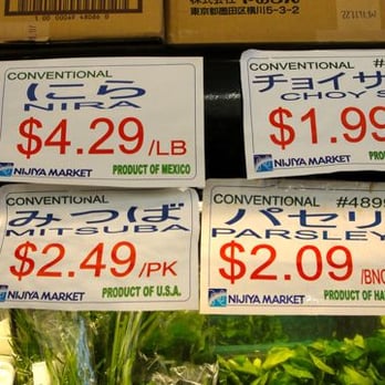 Nijiya Market - Prices - International Grocery Near Me - Honolulu, Hawaii Nijiya Market - Prices - International Grocery Near Me - Honolulu, Hawaii