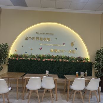Refresh Tea - Bubble Tea Near Me - Perth Amboy, New Jersey Refresh Tea - Bubble Tea Near Me - Perth Amboy, New Jersey