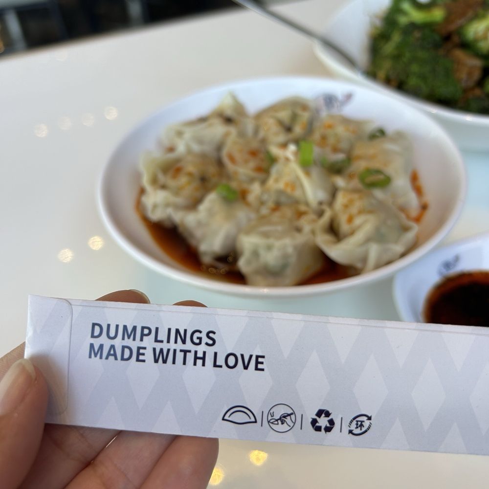 Super Dumpling - :) spicy chicken wontons - Noodles Near Me - Orange, California