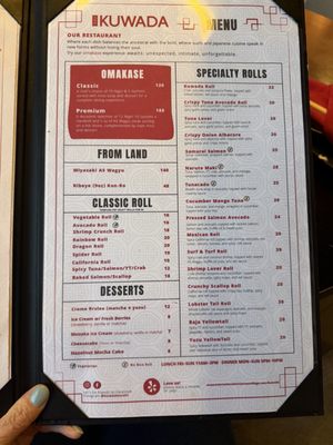 Menu photo 5 KUWADA Rancho Cucamonga, CA