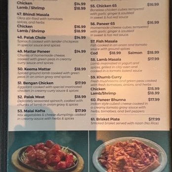 R & R's Curry Express - Indian Near Me - Fort Smith, Arkansas R & R's Curry Express - Indian Near Me - Fort Smith, Arkansas