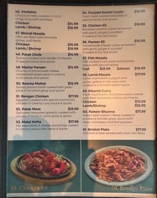 Menu photo 3 R & R's Curry Express Fort Smith, AR Menu photo 3 R & R's Curry Express Fort Smith, AR