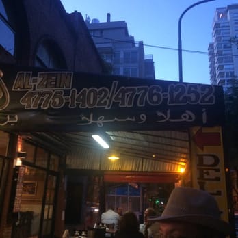 Al Zein - Arabic Near Me - Buenos Aires, C