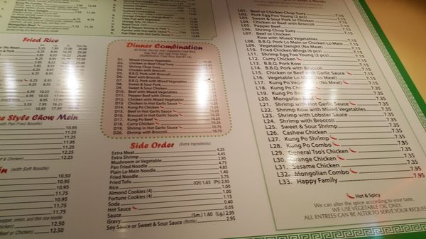 Menu photo 4 Lo's China Kitchen Chicago, IL
