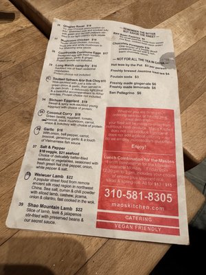 Mao's Kitchen Venice by null