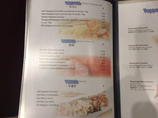 Menu photo 5 Fujiya Salzburg, 5 Menu photo 5 Fujiya Salzburg, 5