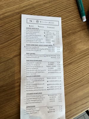 Menu photo 3 Dough Zone Dumpling House - Uptown Houston, TX