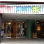 Photo of Plusfresc